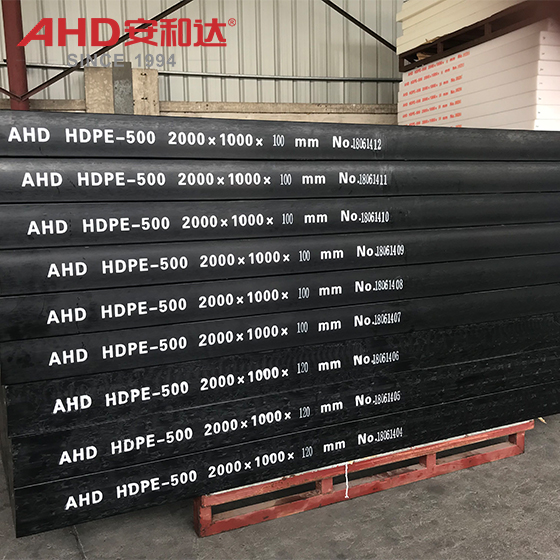 Лист ПНД черный 100мм HDPE Sheet Black 100mm