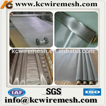 Stainless steel filter sieve wire mesh .