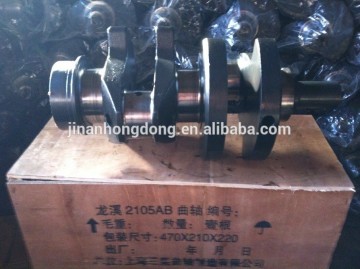 tractor crankshaft for tractor engine parts