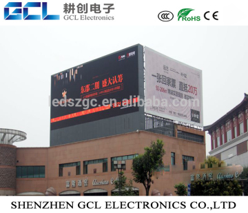 cost effective advertising P10 walking billboards semioutdoor/indoor/outdoor