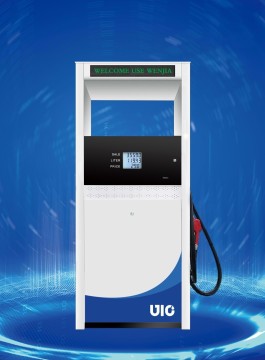High-Performance Commercial Petrol Pump Fuel Dispenser