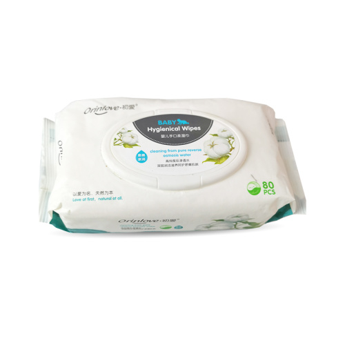 Organic Baby Wipes Wet Fragrance Free