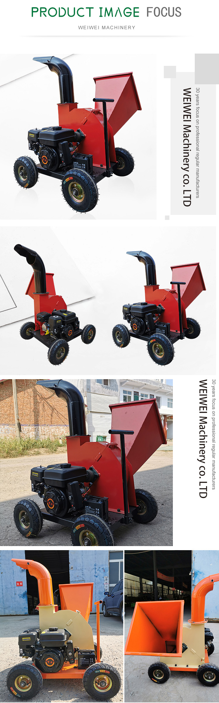 Weiwei wood chipper wood chip hammer mill for making sawdust