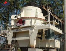 Silica sand making plant .silica sand making plant for sale