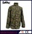 Combat Coat Military Uniform Suits US BDU Manufacture