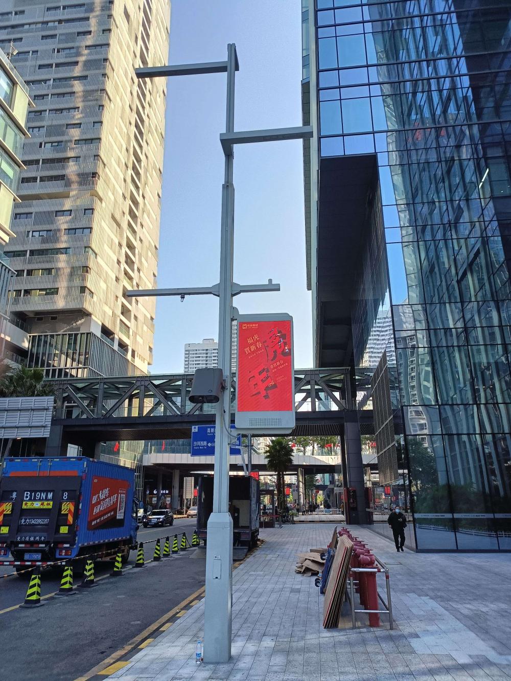 Écran LED du poteau de poteau de la route de la publicité de rue