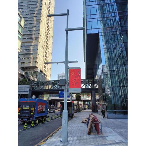 Street Pole Advertising Road Light Pole LED Screen