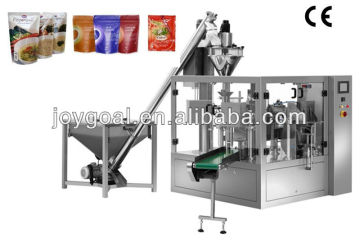 Full Automatic Liquid Drink Packaging Machine Shanghai Machine