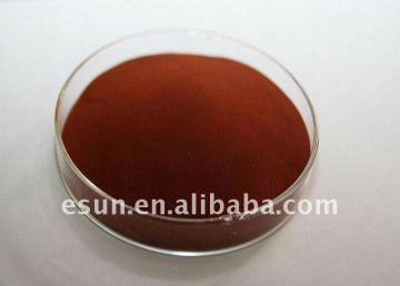 93% ferrous fumarate(Iron(II) fumarate) feed grade CAS#141-01-5