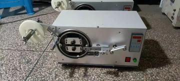 Automatic encapsulation machine DG-102