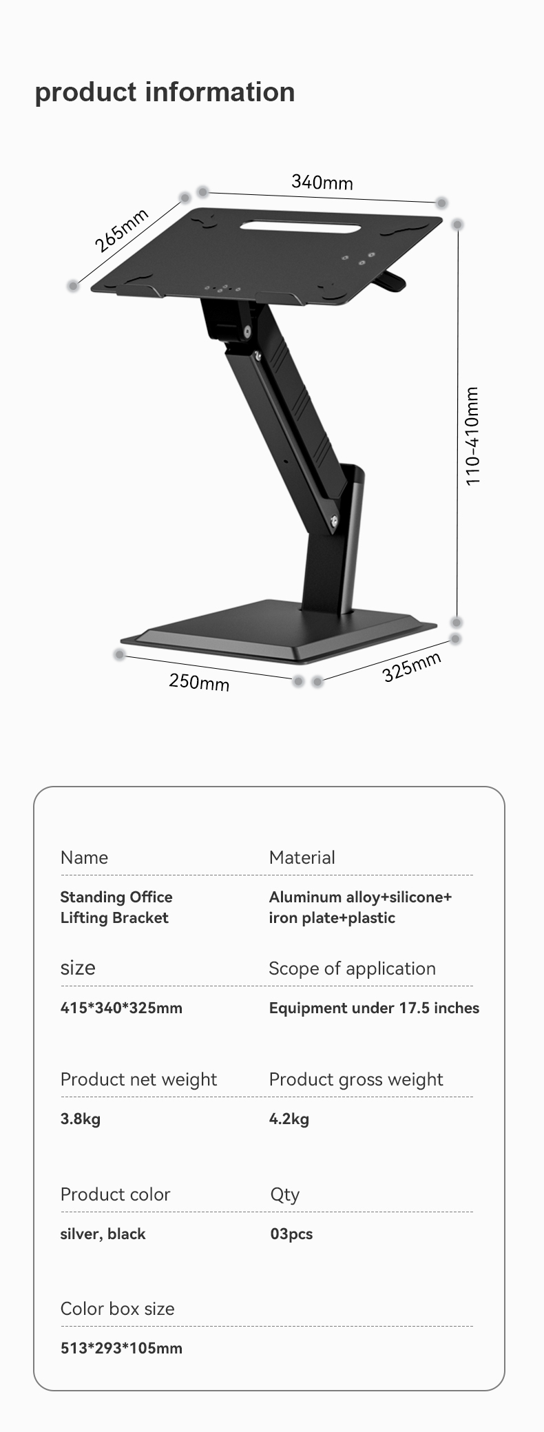 Detachable Laptop Stand 11