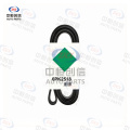 Set accesorii pentru întinderea curelei pentru Audi Q7 5291395500