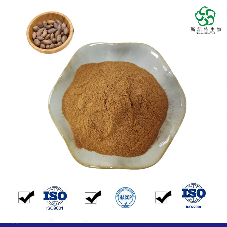 Chinese Torreya Extract Chinese Torreya Extract
