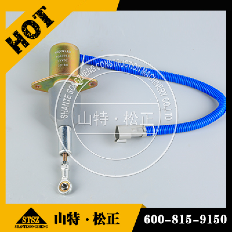 600 815 9150 4 600 815 9150 4