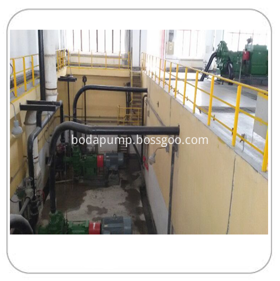 slurry pump application 