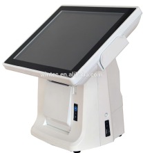 retail point of sale system complete solution