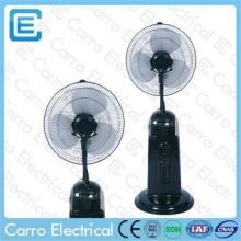 new design home misting fans