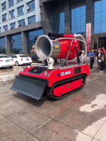 Mobile fire fighting robot