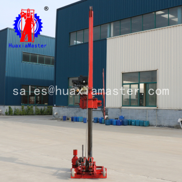 small bore drilling machine