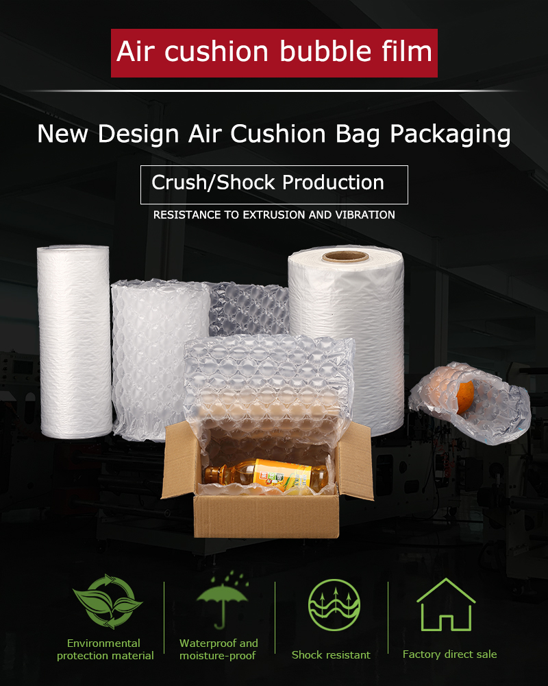 Shockproof air cushion bubble film air column bubble film wrap