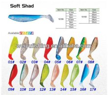 fishing lure China soft lure