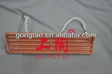 Ceramic Heating Element Infrared Heater Panel