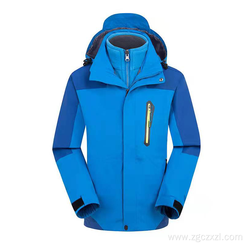 Children's Double Breasted Safety Warm Thickened Jacket