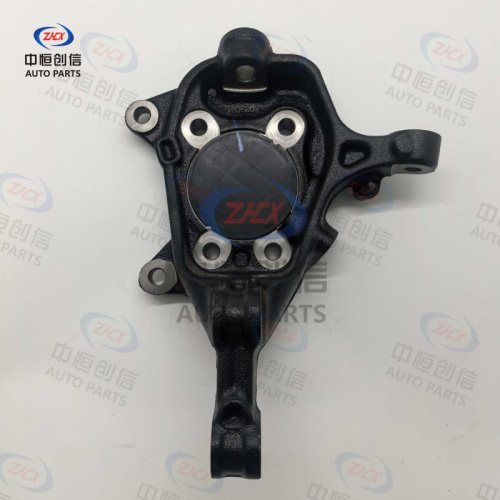 Μπροστινή άρθρωση τιμονιού για CHANGAN DEEPAL S05