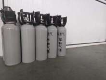 High Precision Exhaust Gas Monitoring Standard Gas