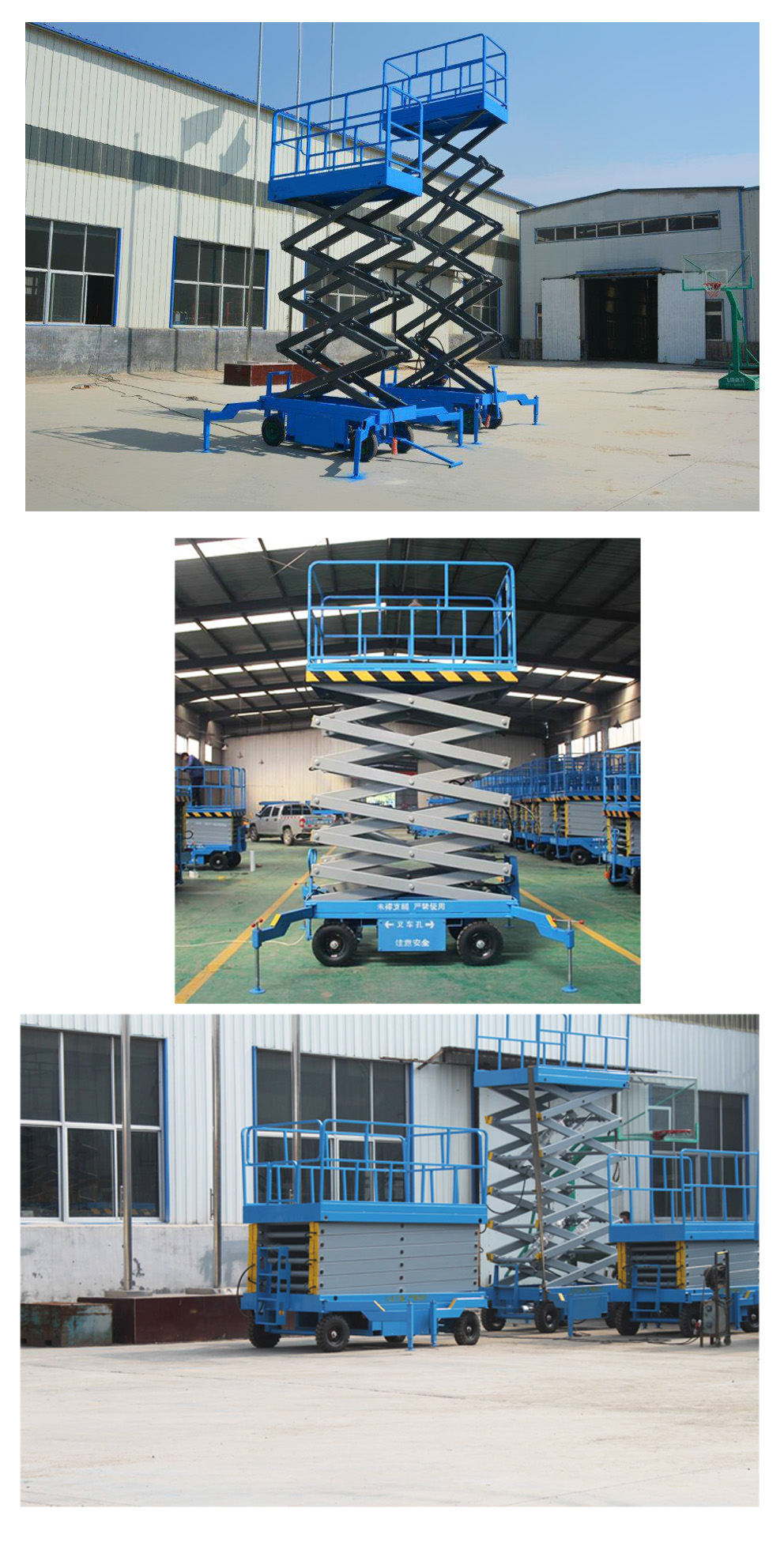 Dc Hydraulic Scissor Lift Table