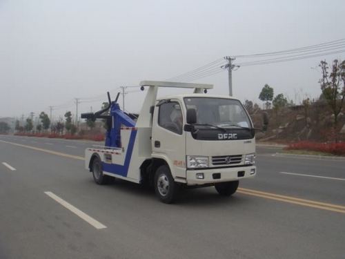 New Dongfeng heavy wrecker vehicle towing equipment company