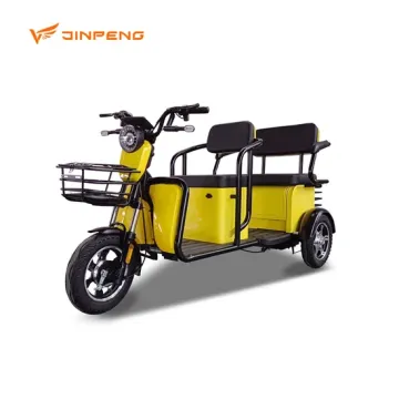 Electric Passenger Tricycle: Chinese Three-Wheel Bicycle
