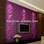 Interior wall decoration upholstery wallpaper