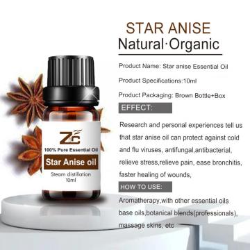 100% Pure Essential Oil Organic Star Anise Oil