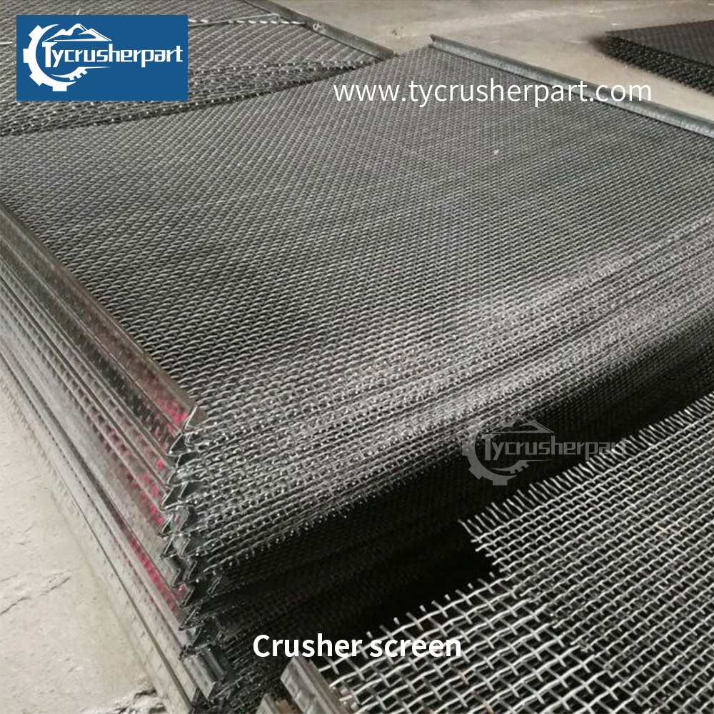 Écran de concasseur 2 Crusher Screen 2