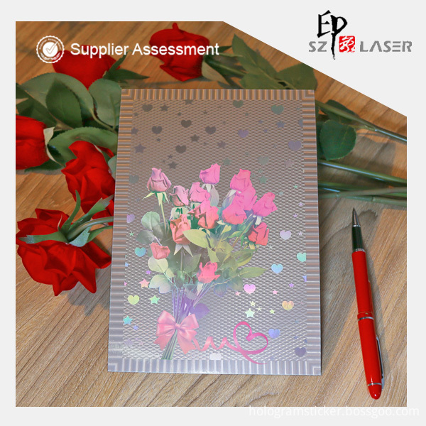 Holographic card paper Holographic card paper