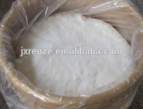 Food additives sodium cyclamate powder, Food additives sodium cyclamate