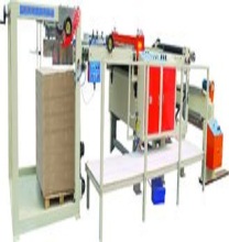 full automatic paper cutting machine