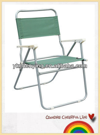 Simple leisure beach chair