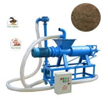 High-Quality Poultry Waste Dewatering Machine & Chicken Manure Dryer
