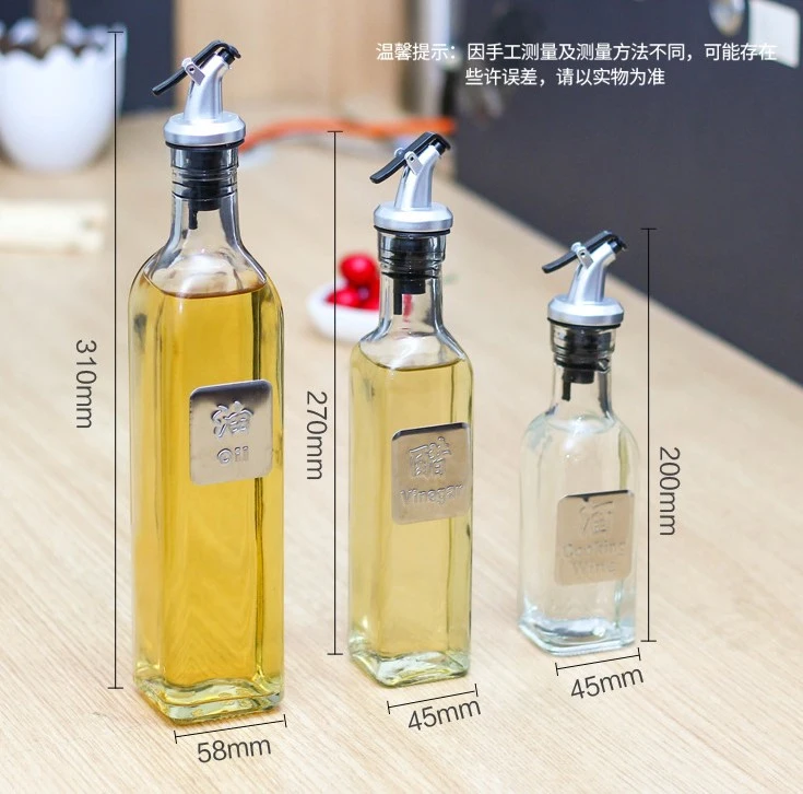 Household Leak-Proof Kitchen Glass Oil Bottle Small Oil Pot Jar for Soy Sauce Vinegar Seasoning Creative