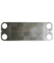 MX25B hastelloy alloy high efficiency flow plate