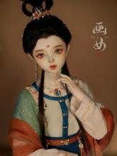BJD Painting-Hua Nv 58cm Girl Ball-jointed Doll
