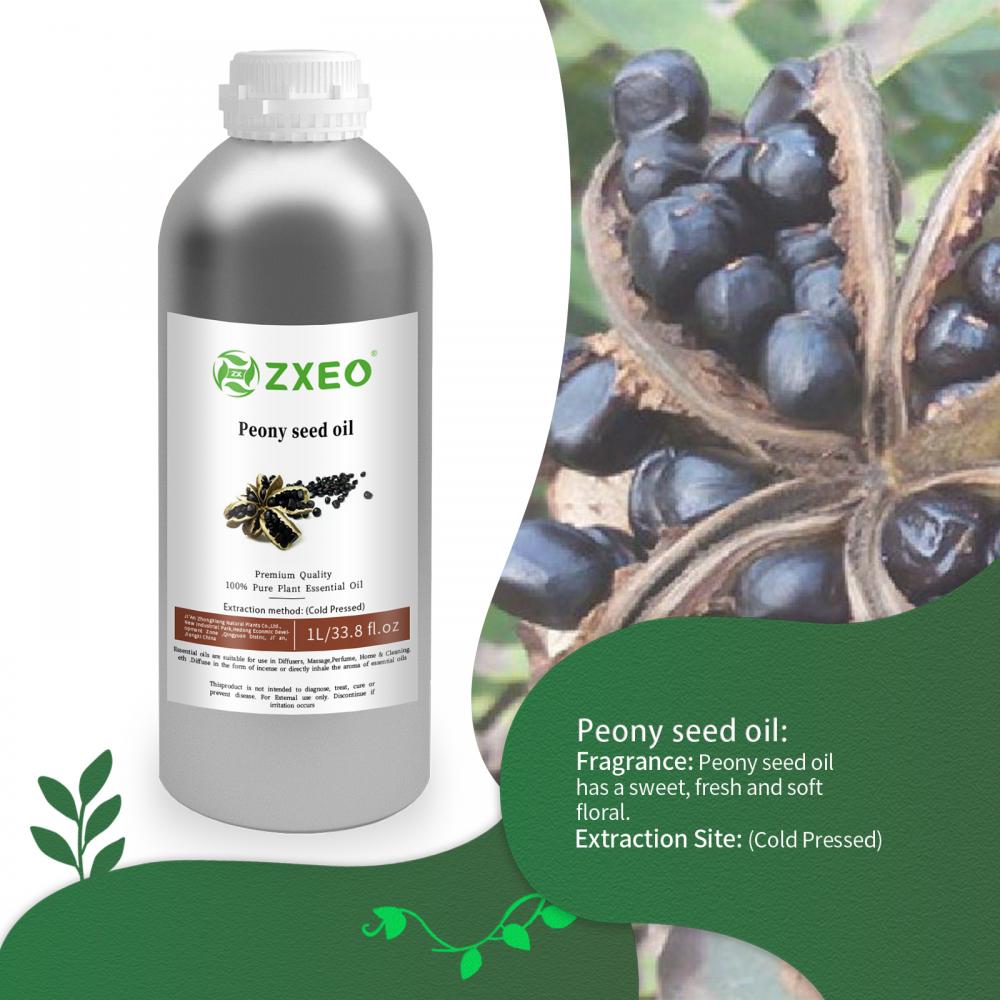 2023 O óleo de semente de peônia pura tem funções de beleza para cuidados com a pele, antienvelhecimento, redução de rugas e sardas
