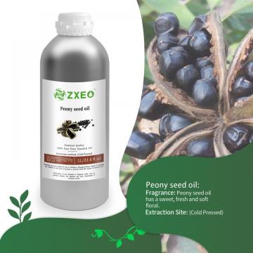 2023 El aceite de semilla de peonía pura tiene funciones de belleza para el cuidado de la piel, antienvejecimiento, reducción de arrugas y pecas