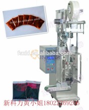 High quality water pouch packing machine sell in China