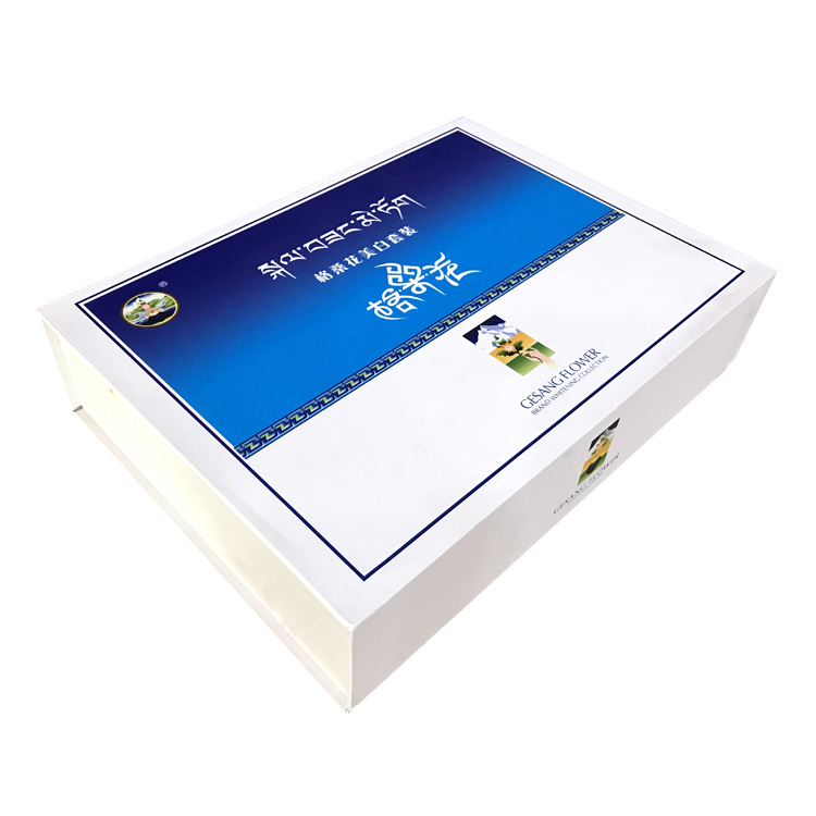 Luxury Book Shape Gift Box