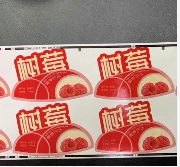 Kolorowe etykiety drukowane na pudełka na owoce