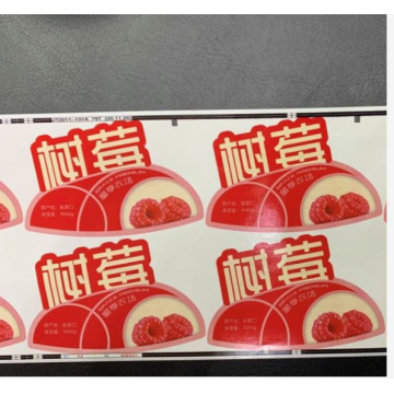 Etiquetas de impresión en color para cajas de frutas
