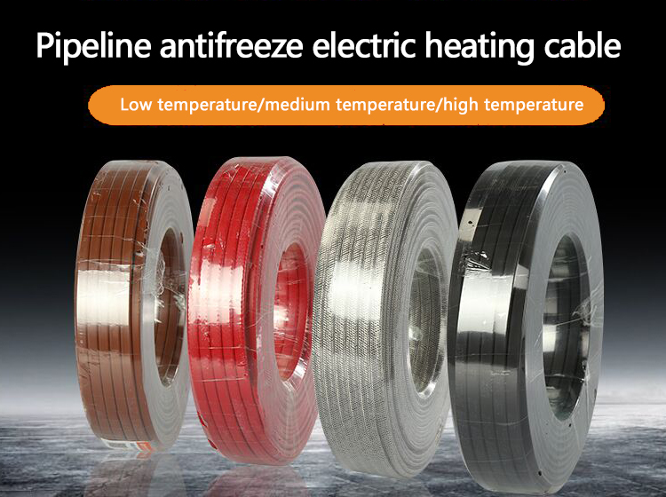 high temperature 105 degree anti-freeze self regulating pipe heating cable 220v